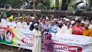 Govt promoting officials involved in enforced disappearance: BNP
