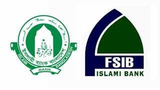 BB appoints observers to IBBL, FSIBL