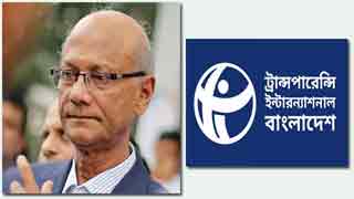 TIB asks Nahid to step down over bribery remarks