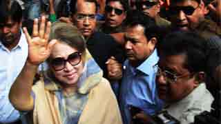 Probe misuse of judicial power against Khaleda Zia