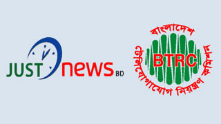 BTRC orders blocking of 58 news sites including Just News BD