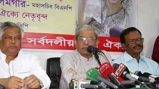 Doctors daren’t report on Khaleda Zia’s health: BNP