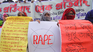 DU teachers, students demand capital punishment for rapist