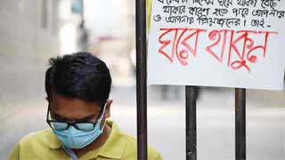 Bangladesh mulling extending general holiday again 