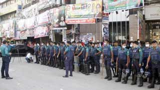 Police cordon off BNP central office