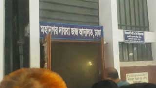 Fire breaks out at Old Dhaka courtroom