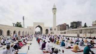Holy Eid-ul-Azha Wednesday 