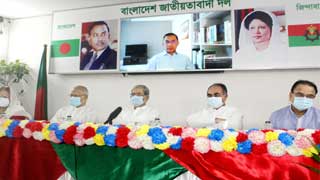 Professionals ask BNP to prepare for movement