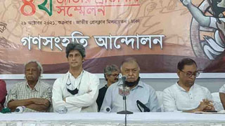 Bangladesh now completely under autocrat’s grip: Dr Kamal