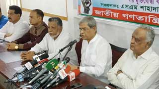 Price Hike: BNP asks AL to learn from 1974 famine