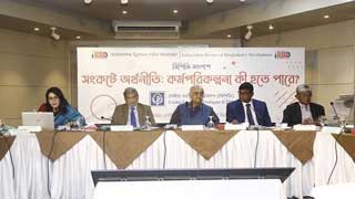 Ensure depositors’ trust, good governance in banks: CPD discussion