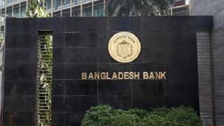 Bank default loans surge to Tk1.31 lakh crore