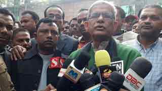 People with dissents get vanished in AL rule: BNP