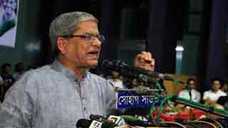 Victory is certain if we participate in free and fair election: BNP