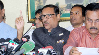 AL defeat to lead to bloodshed: Quader