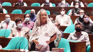 Parliament plays Mujib’s recorded speech on one-party BKSAL rule
