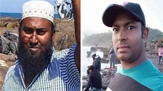 2 Bangladeshis drown at Australian fishing spot