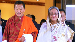 Bhutanese PM Lotay Tshering arrives in Dhaka
