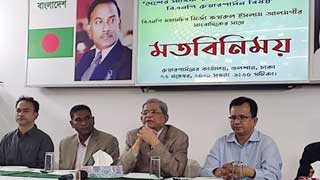 No change in Khaleda Zia’s condition: BNP