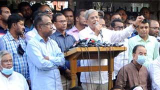 Awami League leaders get share from market manipulators: BNP