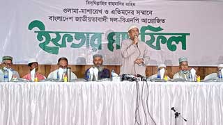 People left in the lurch even during Ramadan: BNP