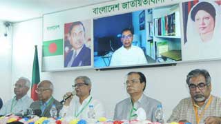 Bangladesh’s people will be at stake if AL govt not removed: BNP SG
