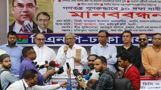 AL wants to cling to power till 2041: BNP SG