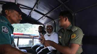 বিক্ষোভ কর্মসূচির অনুমতি চাইতে ডিএমপিতে গিয়ে আটক ৪ জামায়াত নেতা