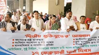 বৈধতার সংকটে সরকার নতজানু: শহীদ উদ্দিন