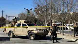 40 killed, 30 wounded in Afghanistan blast