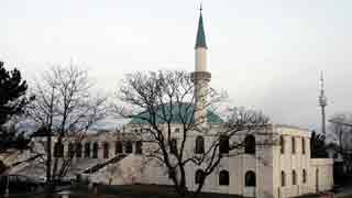 Austria to shut down 7 mosques