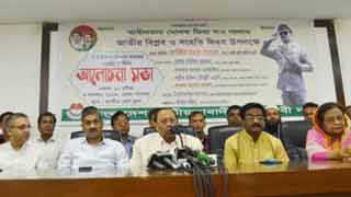 Effective steps not taken to tackle cyclonic storms: BNP
