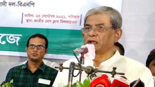 Govt agencies active to divide opposition forces: BNP