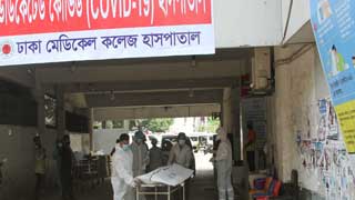 Bangladesh reports six more Covid deaths, 277 cases