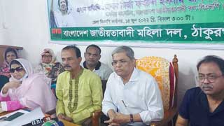 Feasibility study on Padma Bridge started during Khaleda Zia's tenure: BNP