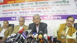People won't accept democracy of BAKSAL: BNP SG