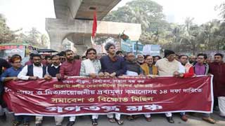 Ganatantra Mancha declares countrywide march on Feb 11