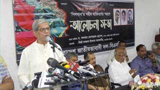 AL, its government involved in BDR mutiny: Fakhrul