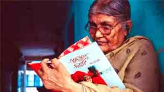 Birangana Rama Chowdhury passes away