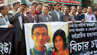 Sagar-Runi murder: Probe report delayed for 70th time