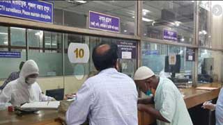 Banks, bourses extend transaction time by half an hrs for Apr 12-13