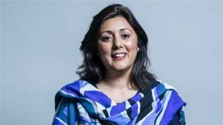 British ex-MP alleges being fired over her 'Muslimness'