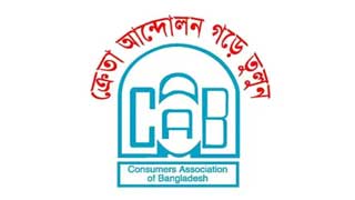 Cost of living in Dhaka increased by 11.08pc in 2022: CAB