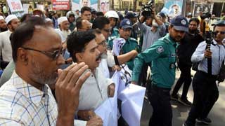 Police foil ‘India Out’ rally in Dhaka