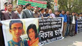 Bangladesh cited among 13 countries for enabling impunity in journalist deaths