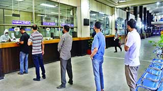 Bangladesh Bank extends banking hours