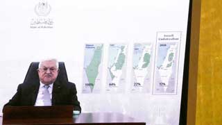 Palestinian leader gives Israel one year to withdraw from territory