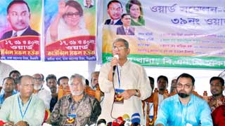 Govt busy with Padma Bridge inauguration at this bad time, says Fakhrul