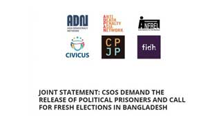 Int’l rights groups demand fresh, inclusive elections, release of politicians