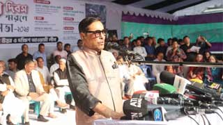 A friendly country stood by us: Quader